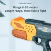 Gun Toys Childrens Motating Water Water Summer Beach Bool R R Outdoor Game Soaker Squirt for Kids 230619