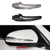 For Benz W205 C180L C200L C260L C300L 2014-2021 Rearview Mirror Shell Turn Signal Car Rear View Mirror Signal Light 1PCS