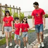 Roupas combinando para família 1 peça Roupas combinando para família Papai Mamãe Filha Filho Camiseta de Aniversário Camisetas Engraçadas para Festa de Verão em Família Tops 230617