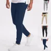 Calça Masculina Cintura Alta Bolso Aberto Atrás Macacão Meias Masculino Verão Estilo Fino Gelo Seda Simples Suave Elástico Esportes Casual