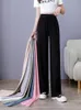 Wide Leg Pants Women's Summer Thin High Waist Hanging Sense Student Casual Pants Look Thin Loose Straight Tube Black Mop