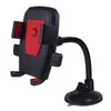 Car Phone Holder Bracket Mount Cup Holder Universal Car Mount Mobile Suction Windshield Phone Locking Car-Accessories