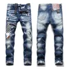 Tr Apstar DSQ Men Cool Guy Jeans Blue Classic Man Hip Hop Rock Moto Design Skinny Denim Biker DSQ Dians 1052 Big Size 40
