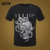 NOVO ESTILO Phillip Plain Homens Camisetas Designer PP Crânio Diamante Camiseta Manga Curta Dólar Brown Bear Marca Tee Crânios de Alta Qualidade Camiseta Tops P21079