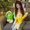 Gefüllte Plüschtiere Woongjang Puppen Gelber Bananenmann Stofftier Koreanische Pop-Aufkleberpuppe Geburtstagsgeschenk 230619