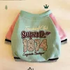 Dog Apparel Baseball uniform puppy clothes French Bulldog Pug Teddy Corgi Thick Puppy Outftis Pet apparel Fall Winter Small dog Clothes 230617