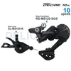 Велосипедные переводы Shimano Deore M4120 2x10V 11V GroupSet M4100 Shifter и M5120 Задний переключатель Shadow Rd 2x10 11 Speed ​​Original Parts 230619