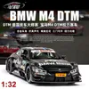 Diecast Model car 1 32 Diecast Alloy Car Model Miniature The4 Series M4 DTM Racing Metal Vehicle Collection Birthday Gifts Children Christmas Toys 230617