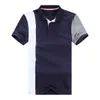 Polos Homme Été Nice EP France Polo Homme Manches Courtes Mode Décontractée Business FRANCE Style Grande Taille Homme POLOS 230617