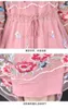 Casual Dresses 2023 Pink Embroidery Floral Mesh Chic Beading Midi Dress Women Fashion Light Beach Autumn Korean Elegant Prom
