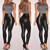 Leggings femme cuir brillant Sexy pour femmes 2023 été taille haute noir extensible Faux pantalon Mujer Ropa Vintage