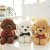 Doldurulmuş Peluş Hayvanlar 33cm Teddy Köpek Çocuk Oyuncak Bebek Bebek Oyuncak Simülasyon Bebek Kız Çocuk Doğum Günü Hediyesi 230619