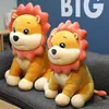 Animales de peluche rellenos 1 pieza 50/60/70 cm de gran tamaño Kawaii sonrisa sentado león Peluche relleno suave animal león almohada almohadilla niños niña regalo 230619