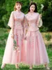 Abbigliamento etnico Gonna da gruppo di sorelle cinesi Xiuhe da donna Hanfu Abito da damigella d'onore Set Costume estivo tradizionale cinese Tang Han