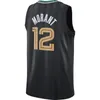 #0 Russell Westbrook Basketball Jersey James 1 Harden Kawhi Leonard Paul George Marcus Morris Ivica Zubac Nah'Shon Hyland City Eric Gordon jerseys