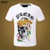 Camiseta Plain Pleins Hombre Camisas Lisas Hombre ESTILO Phillip NUEVO Philipps Diseñador Phillip diseñador Diseñador PP Skull Diamond Manga corta Dollar Brown Be 140