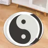 Yin Yang Tai Chi Dedikodu Baskı Halı Yaratıcı Bilgisayar Sandalyesi Yuvarlak Yağ Yastık Geometrik Anti-Slip Ev Halı Yuvarlak Halı L230619