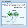 حلقات الكتلة MH Diaspore Zultanite Gemstone Ring for Women 925 Sterling Silver Color Change Gedding Enganing Jewelry Express
