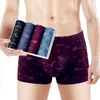 Mutande 4pcsLot Cotton Boxer Intimo Uomo Homme Marca Mens Mutande Mutandine maschili Pantaloncini Breathbale U Convex Pouch Uomo Stampa Boxer 230619