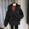 Trench da donna 2023 Piumini gialli con cappotto invernale femminile con cappuccio Parka corto da donna Giacca imbottita in cotone casual spesso caldo