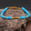 Брецлеты из шарма ручной работы натурального камня Boho Yoga Bracelet Braclet Brangle Оригинальный зеленый с сплавными бусинками регулируемый размер