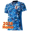 2018 Giappone OSAKO Maglie da calcio da uomo Squadra nazionale 2020 ATOM KAGAWA ENDO OKAZAKI NAGATOMO HASEBE KAMAMOTO Home Maglie da calcio Uniformi