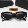 Sunglasses Eyewear Beach Fashion Designer P Mans Shades Sunglasses Classic Glasses Luxury Goggles Outdoor Beach Metal Women Vintage Personality