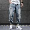 Jeans da uomo 2023 Pantaloni Harem Hip Hop Pantaloni da jogging larghi Denim Pantaloni sportivi casual Corea Pantaloni alla caviglia Streetwear Abiti maschili 230619