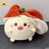 Animaux en peluche en peluche 2in1 mignon cochon en peluche Flip fruits à lapin oreiller peluche Lop oreille lapin peluche jouets enfants cadeau 230617