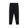 Sweats à capuche pour hommes Vêtements de créateurs Sweat-shirts pour hommes Streetwear Dégradé Lettre de broderie Pantalon en peluche à capuche en vrac Marque de mode Costume de sport décontracté pour Ut09 Ut09