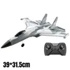 Electric/RC Aircraft The latest G1 jet fighter 39mm long EPP 2.4GHz 300m electric RC aircraft UAV frame Radio-controlled aircraft toy 230619