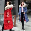 Płaszcze damskie 2023 Zimowe kobiety z kapturem płaszcz bawełniany kurtka Sciągła długie dwustronne kurtki grubość ciepłe parki