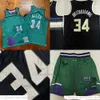 Autentyczny zszyty koszykówka Ray Allen Jersey Giannis 34 Antetokounmpo retro zielony 1996-97 Oddychane sportowe szorty czarne koszulki