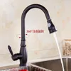 Kitchen Faucets Antique Faucet And Cold Water Wash Basin Stretching Sink Black Ancient Copper Pull