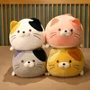 Stuffed Plush Animals 30/50/60cm fat cat stuffed doll lying under colorful animal Stuffed toy cotton padded super soft comfortable children's gift 230619