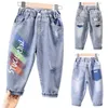 Jeans Calça Jeans Solta para Menino Moda Crianças Estilo Coreia do Sul Casual Menino Calça Cowboy Bebé Criança 2 3 4 5 6 7 8 Anos 230617