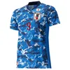 18 20 20 Japan Osako Mens Soccer Jerseys National Drużyna Atom Kagawa Endo Okazaki Nagatomo Hasebe Kamamoto Home Shirts