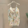 Women's Blouses French Vintage Sexy Off Shoulder Top Fashion Casual Chiffon Tops Summer Women Spaghetti Strap Vest Floral Print