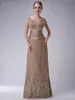 Elegant Brown Mother Of The Bride Dresses Floor Length Lace Appliques Satin Straight Formal Party Gowns Wedding Guest Dress For Women 2023 Groom Mom Evening Wear