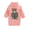 Pullover 2023 Winter Boys Girls Sweater سميكة الحلقات القاع القامة لذيذ القمصان الصلبة الصلبة من ذوي الياقات الصغار ملابس الأطفال 230619