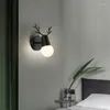 Wall Lamps 7W LED Sconce Lamp Fixture E27 Bulb Rotatable Art Decor Light Brass Bedroom