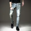 Jeans pour hommes Mens Light Luxury Street Fashion Cargo Jeans Résistant à l'usure Style rétro Rayures Denim Pantalon Slim-fit Trendy Casual Jeans; 230619