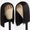 Nxy Cheveux Perruques Lace Front Bob Synthétique Droite Naturel Noir Hairline avec Bébé pour Femmes 8 ~ 16 Pouces 230619