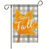 1 peça, bandeira de jardim de outono feliz folha de bordo 12''x18'' dupla face xadrez colheita decoração, festa de ação de graças outono quintal decoração externa
