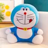 Plush Plush Animals Kawaii 19 cali/26 cali gigantyczny japoński Doraemon Comics Soft Plush Doll Uśmiechnięta kotka z kreskiem dla dzieci na prezent urodzinowy 230619