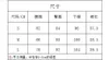 패션 클래식 트렌디 한 고급 디자이너 천 2023 여성 봄 여름 하이 허리 슬림 한국 유럽계 미국인 스타일 제니 같은 A- 라인 PU 가죽 스커트 C5