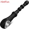 Sex toy massager 7 Speed Vibration Silicone Pull Beads Anal Plug Toys Vaginal Dual-Use Adult Supplies Shop