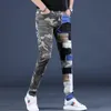 Jeans Masculino Masculino Leve Luxo Moda de Rua Camuflado Jeans à prova de Desgaste Estilo Moderno Calças Jeans Casuais com Patchwork Slim Fit; 230619