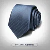 Bow Ties Blue Striped Tie For Men's High-end Formal Attire Business Zipper Style Knot Free Easy To Pull Casual