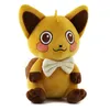 Wholesale new product cartoon creative plush toys Pets and elf plush dolls children's games Playmate company activity gift indoor decoration